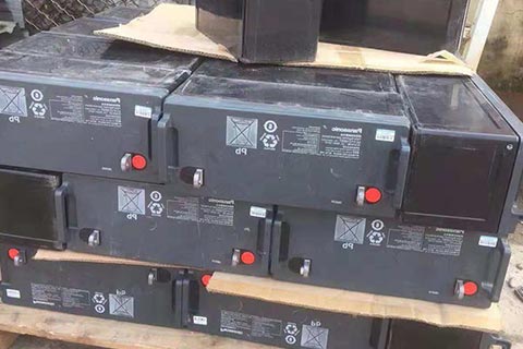 茂名电池片回收公司|电动车电池回收价